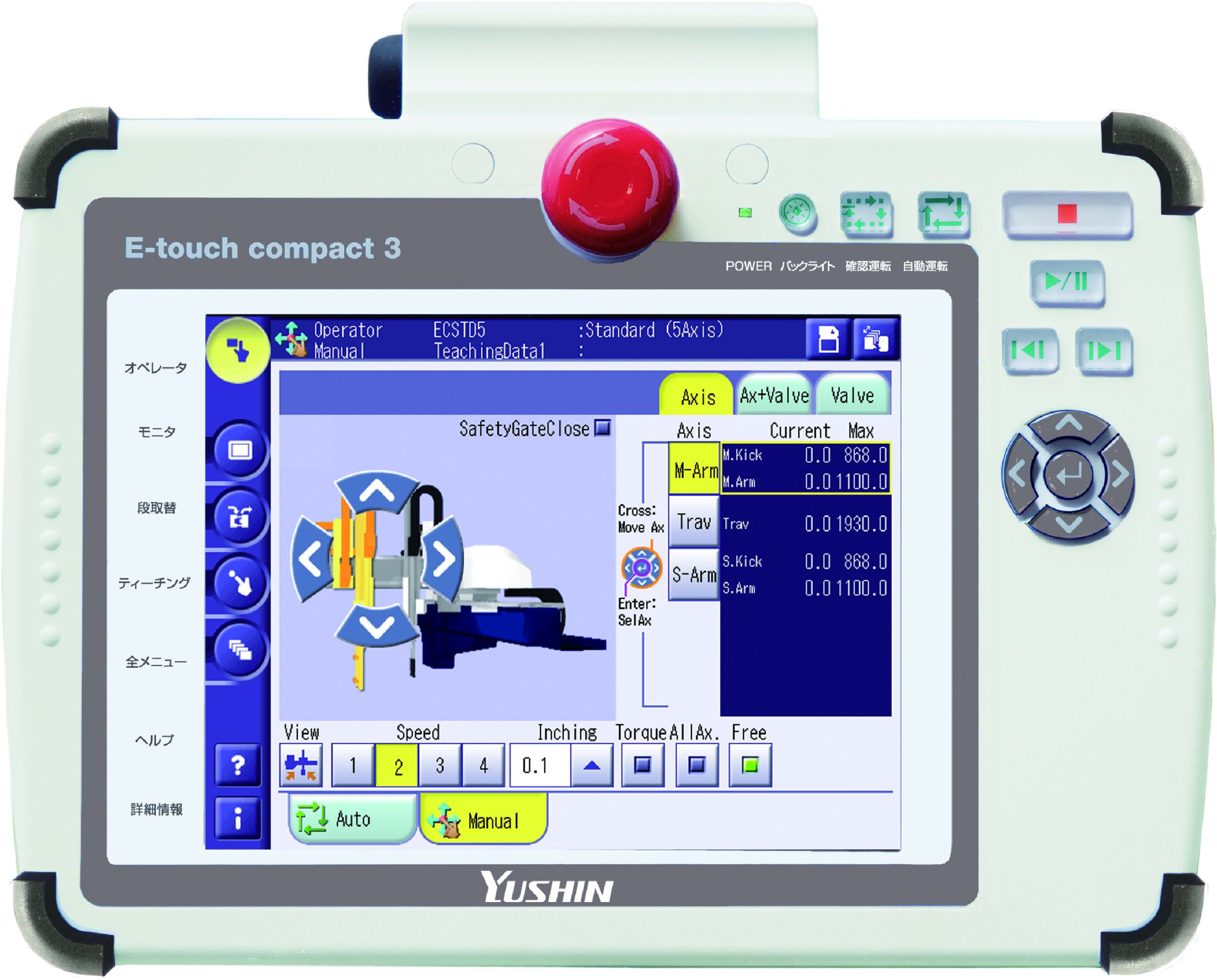 YD/YD2 Series: Standard Take-out Robots - Image 12